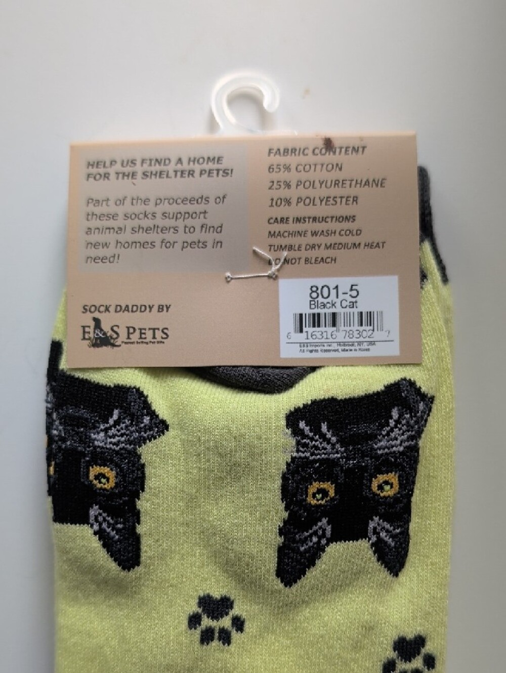 Cat Socks - Assorted Cream, Gray, Green - Picture 3 of 9